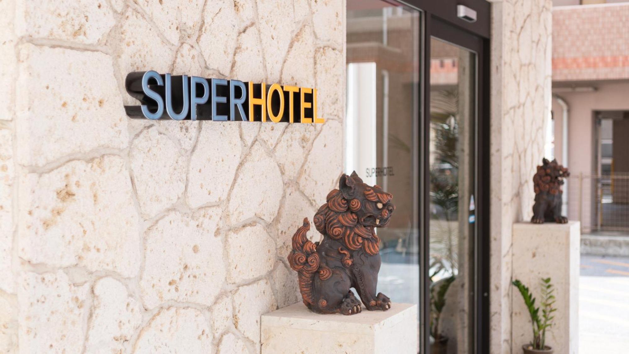 Super Hotel Naha Shintoshin Exterior photo